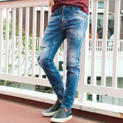 proud canuck skinny dan jeans